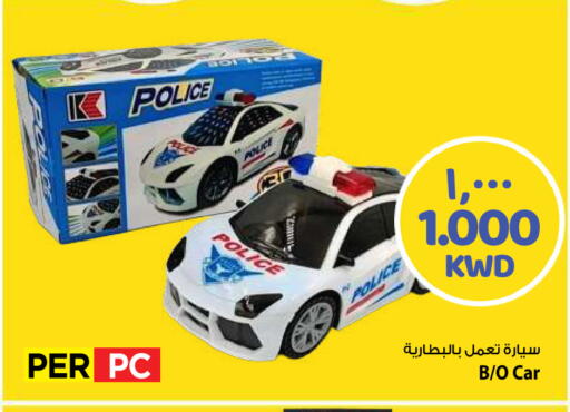 available at مارك & سايف in الكويت - مدينة الكويت