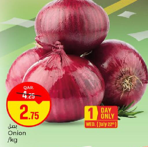 Onion available at باريس هايبرماركت in قطر - الخور