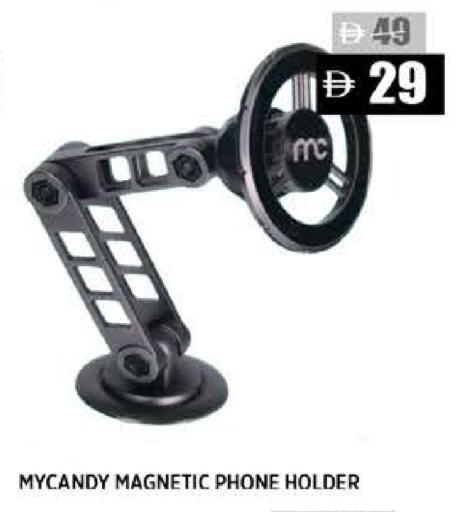 available at Hashim Hypermarket in UAE - Sharjah / Ajman