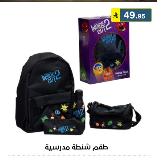 available at Al Hussain Top Up in KSA, Saudi Arabia, Saudi - Riyadh