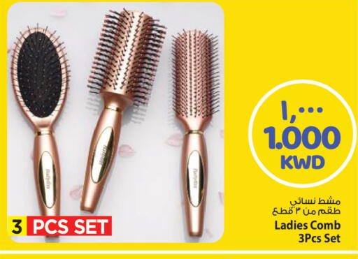 available at Mark & Save in Kuwait - Kuwait City