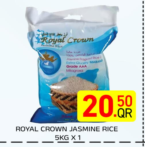 available at Majlis Hypermarket in Qatar - Al Rayyan