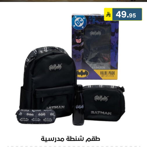 available at Al Hussain Top Up in KSA, Saudi Arabia, Saudi - Riyadh