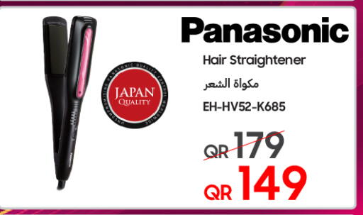 available at تكنو بلو in قطر - الوكرة