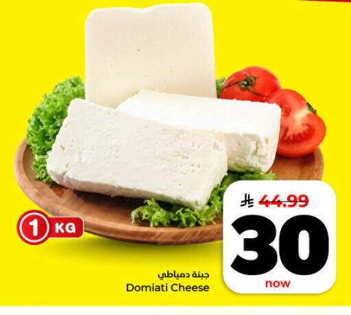 available at هايبر الوفاء in مملكة العربية السعودية, السعودية, سعودية - المنطقة الشرقية