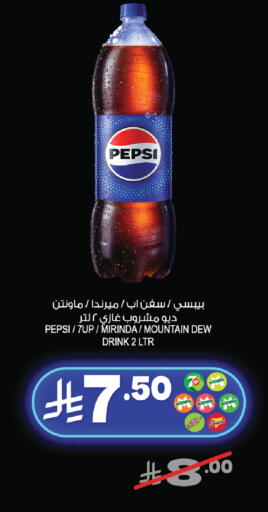available at المزرعة in مملكة العربية السعودية, السعودية, سعودية - الخرج