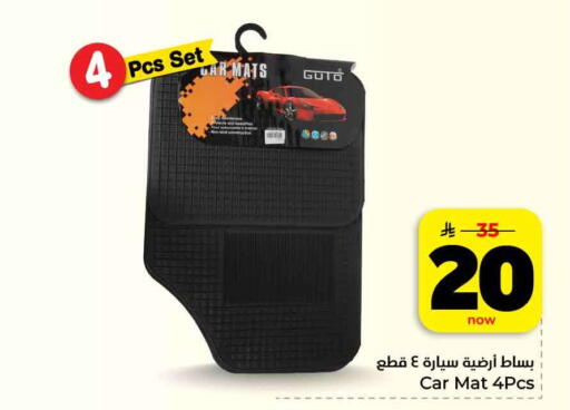 available at هايبر الوفاء in مملكة العربية السعودية, السعودية, سعودية - الرياض