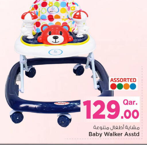 available at Mark & Save  in Qatar - Doha