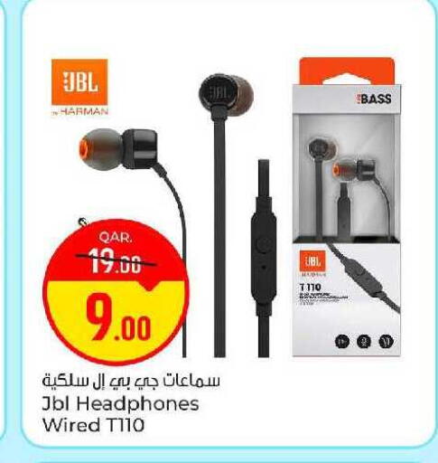 available at باريس هايبرماركت in قطر - الخور