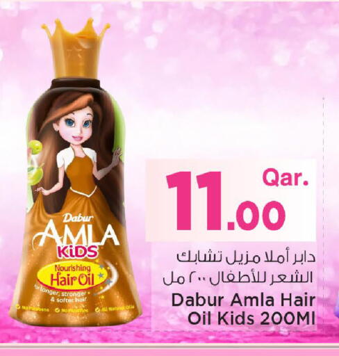 available at Mark & Save  in Qatar - Al Wakra