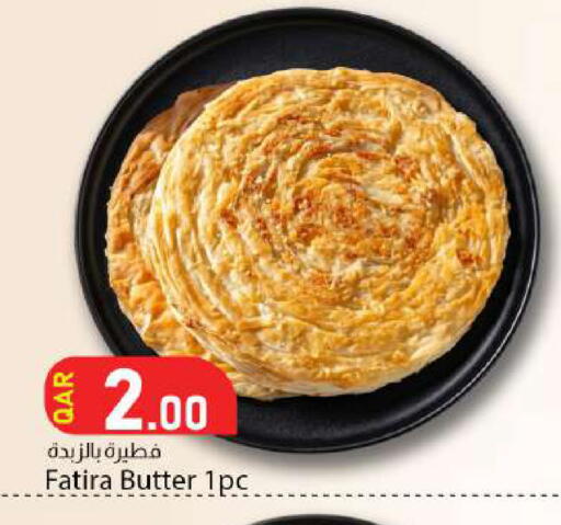 available at دانا ماركت in قطر - الضعاين