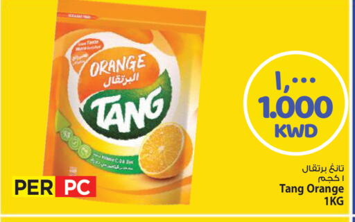 Orange available at Mark & Save in Kuwait - Kuwait City