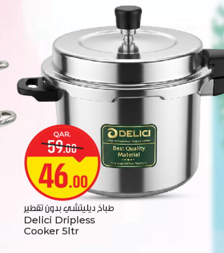 available at باريس هايبرماركت in قطر - الوكرة