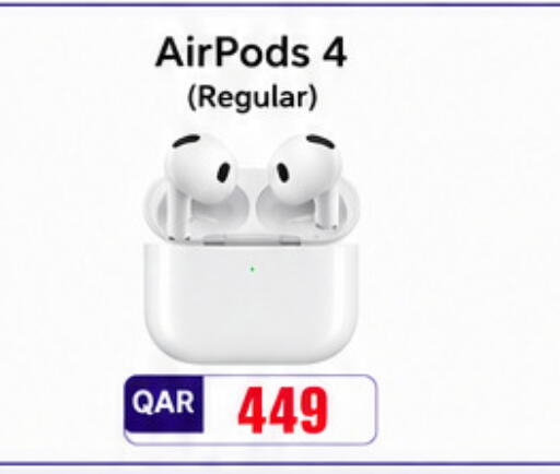 available at مجموعة إنترتيك ذ.م.م in قطر - الخور