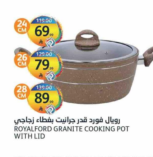 available at أسواق الجزيرة in مملكة العربية السعودية, السعودية, سعودية - الرياض