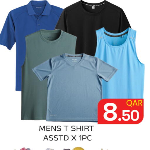 available at مجلس هايبرماركت in قطر - الريان