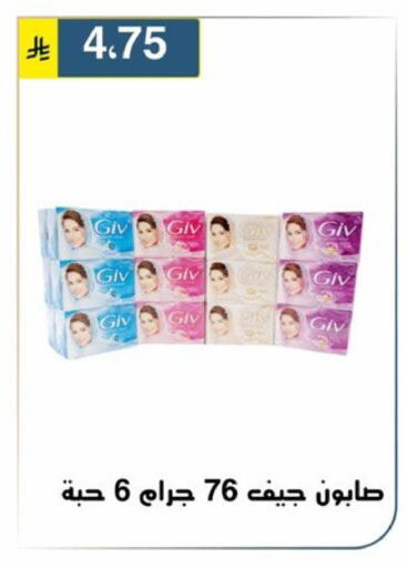 available at Al Hussain Top Up in KSA, Saudi Arabia, Saudi - Riyadh