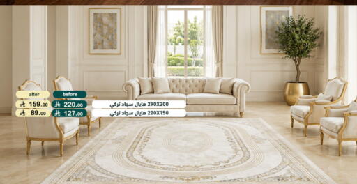 available at Aswaq Ramez in KSA, Saudi Arabia, Saudi - Dammam