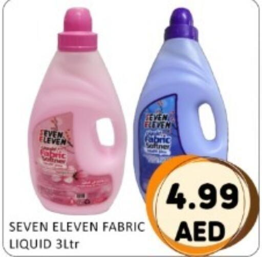 available at GREEN GIFT DEPARTMENT STORE in UAE - Abu Dhabi