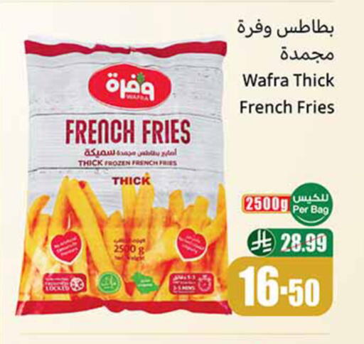 available at Othaim Markets in KSA, Saudi Arabia, Saudi - Dammam