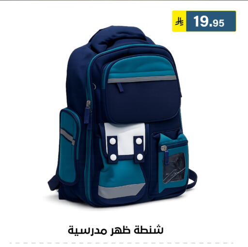available at Al Hussain Top Up in KSA, Saudi Arabia, Saudi - Riyadh