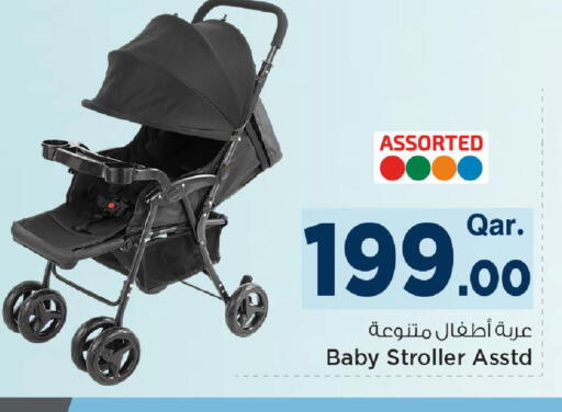 available at Mark & Save  in Qatar - Doha