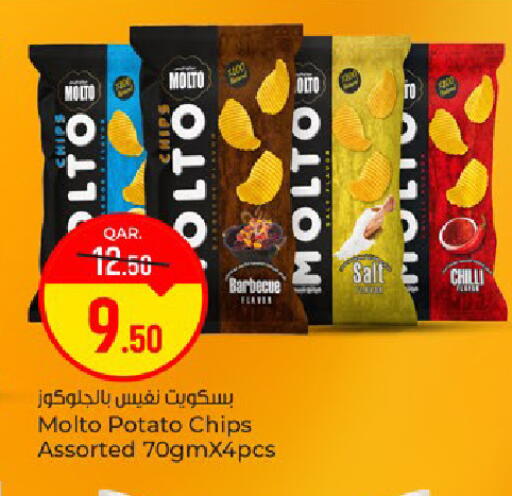 Potato Chilli available at باريس هايبرماركت in قطر - الشحانية