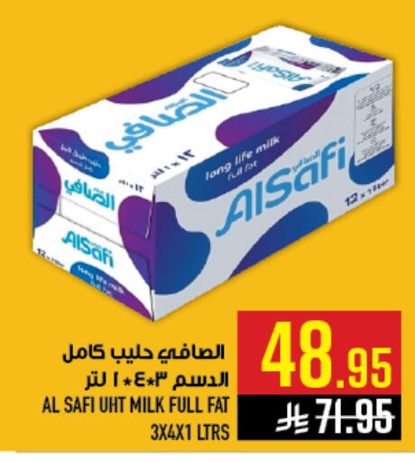 available at Abraj Hypermarket in KSA, Saudi Arabia, Saudi - Mecca