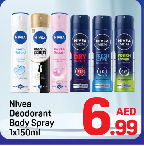 Avocado available at Day to Day Department Store in UAE - Dubai