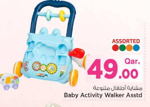 available at Mark & Save  in Qatar - Doha