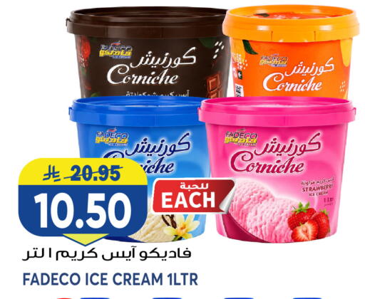 Strawberry available at Grand Hyper in KSA, Saudi Arabia, Saudi - Jeddah