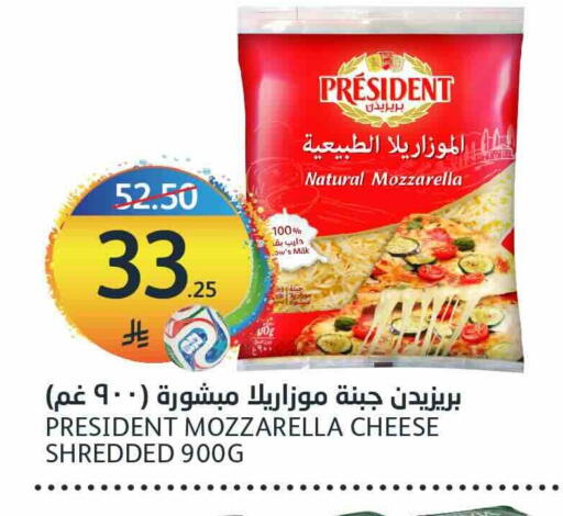 available at أسواق الجزيرة in مملكة العربية السعودية, السعودية, سعودية - الرياض