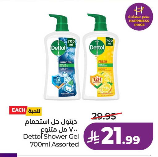 Orange available at لولو هايبرماركت in مملكة العربية السعودية, السعودية, سعودية - الخرج