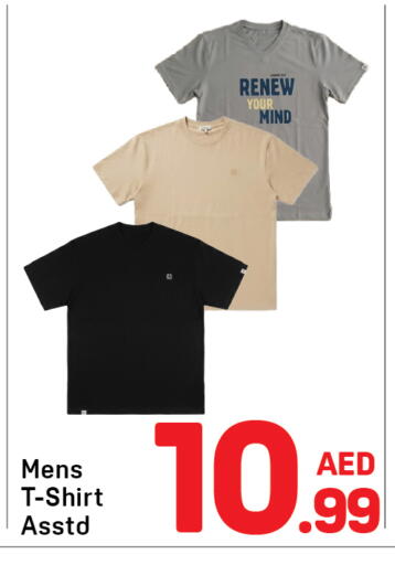 available at Day to Day Department Store in UAE - Dubai