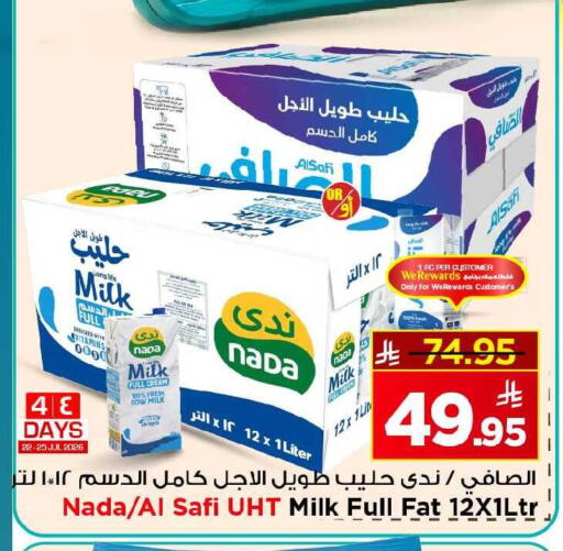 available at Mark & Save in KSA, Saudi Arabia, Saudi - Al Khobar
