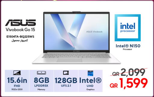 available at تكنو بلو in قطر - الوكرة