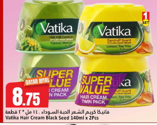 Lemon available at دانة هايبرماركت in قطر - الضعاين