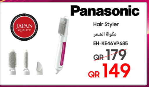 available at تكنو بلو in قطر - الوكرة