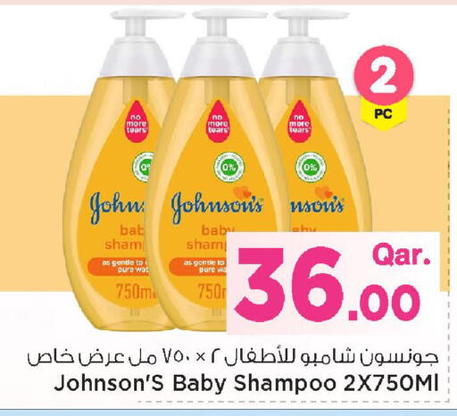 available at Mark & Save  in Qatar - Umm Salal