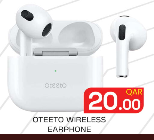available at مجلس هايبرماركت in قطر - الريان