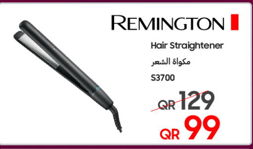 available at Techno Blue in Qatar - Al Wakra