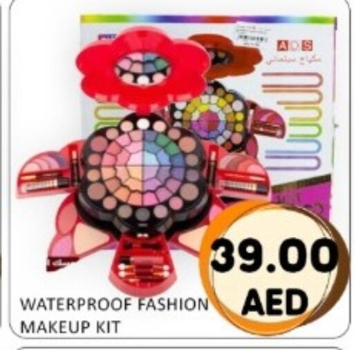 available at GREEN GIFT DEPARTMENT STORE in UAE - Abu Dhabi