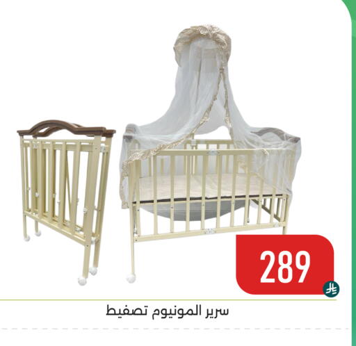available at Family Discount in KSA, Saudi Arabia, Saudi - Dammam