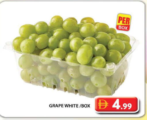 available at جراند هايبر ماركت in الإمارات العربية المتحدة , الامارات - أبو ظبي