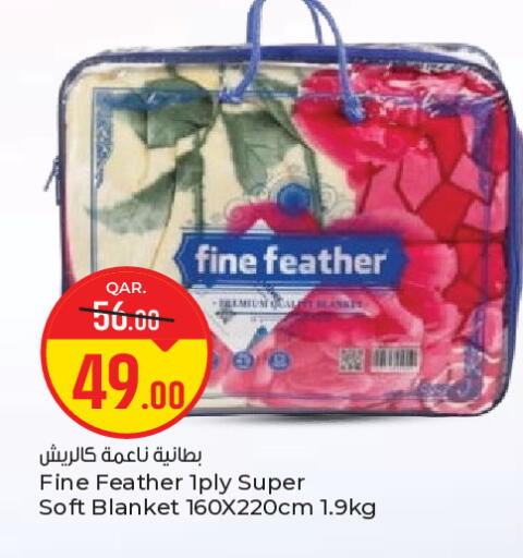 available at باريس هايبرماركت in قطر - الوكرة