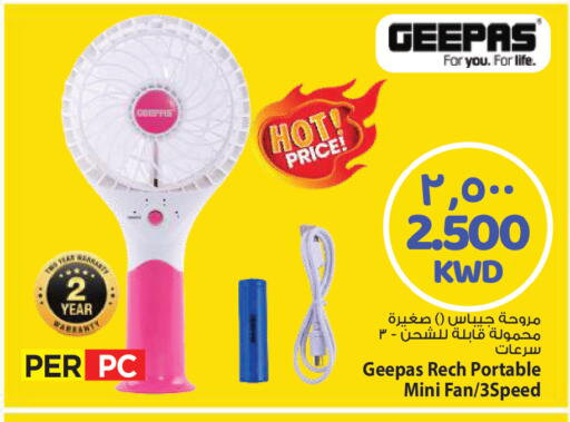 available at مارك & سايف in الكويت - مدينة الكويت