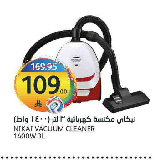 available at أسواق الجزيرة in مملكة العربية السعودية, السعودية, سعودية - الرياض