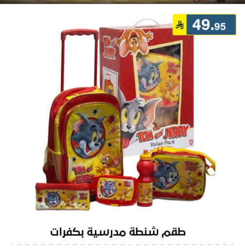 available at Al Hussain Top Up in KSA, Saudi Arabia, Saudi - Riyadh