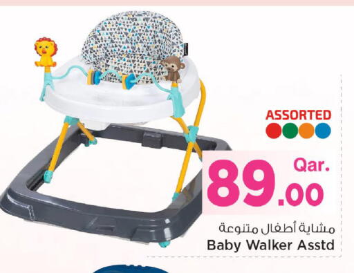 available at Mark & Save  in Qatar - Doha