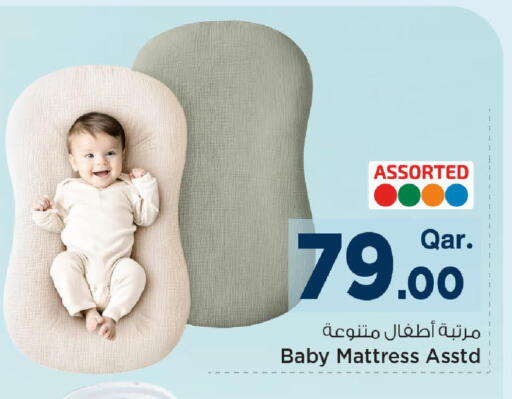available at Mark & Save  in Qatar - Doha